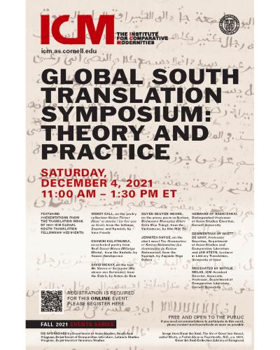 Global South Translation Symposium:  Theory and Practice, Saturday, Dec. 4, 2021