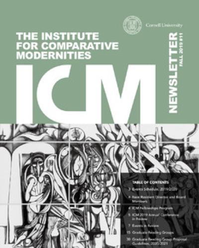 cover of ICM newsletter Fall 2019