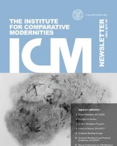 ICM newsletter Fall 2017