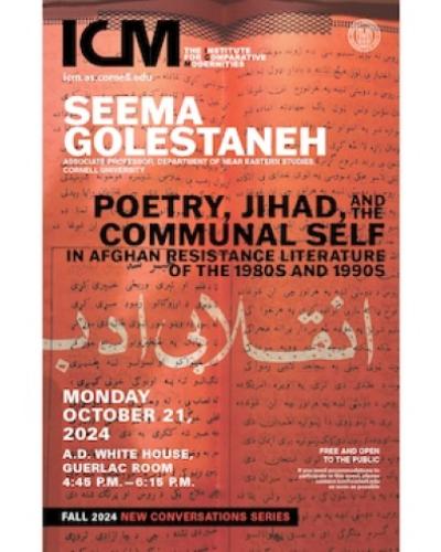 Seema Golestaneh, Poetry, Jihad and the Communal Self poster 