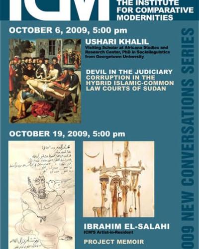 Ushari Khalil - &quot;Devil in the Judiciary – Corruption in the Hybrid  Islamic-Common Law Courts of Sudan&quot;