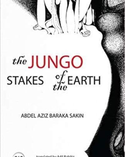 Book cover art for &quot;The Jungo: Stakes of the Earth&quot;